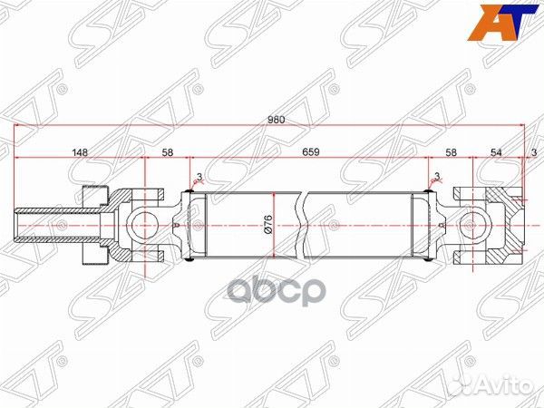 Вал карданный перед mitsubishi pajero V4#W
