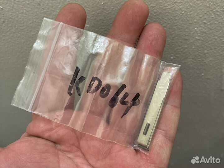 Универсальный выкидной ключ keydiy nb07-att-46