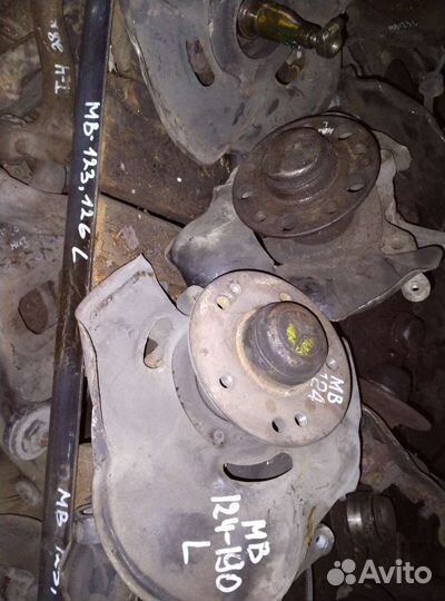 Поворотный кулак мерседес 124