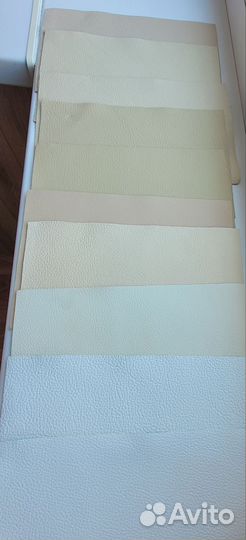 Кожа для рукоделия