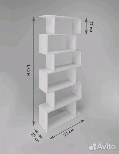 Стеллаж белый 173х72х25. Новый