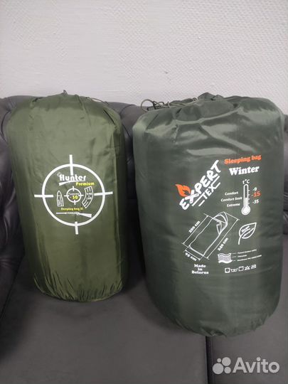 Спальный мешок-одеяло hunter premium