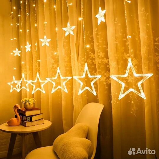 Гирлянда новогодняя светодиодная 