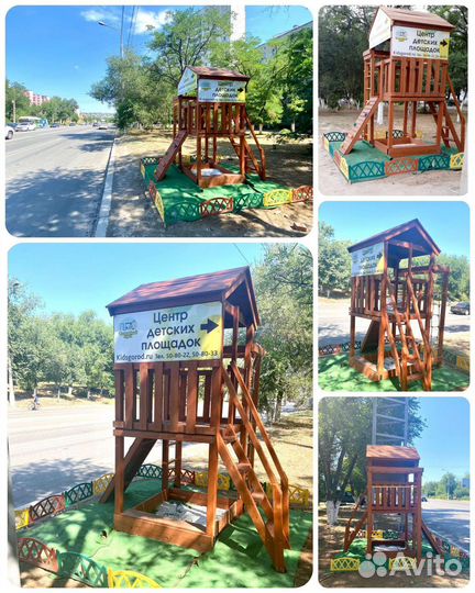 Кровать чердак домик. Мы в Волгограде на Схи