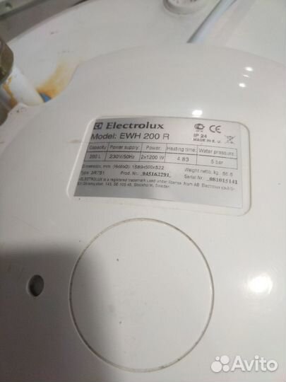 Накопительный водонагреватель Electrolux EWH 200 R