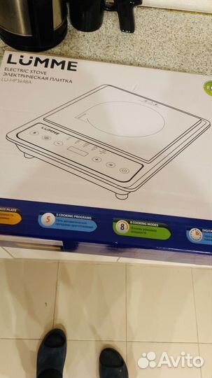 Индукционная плита