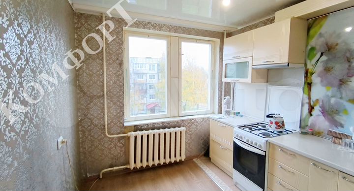 2-к. квартира, 46 м², 4/5 эт.