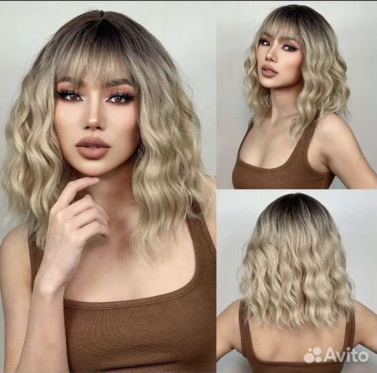 Парик каре блонд омбре волнистый. Новый