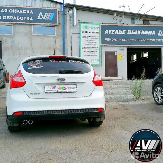 Раздвоенный выхлоп на Ford - Focus.Mondeo