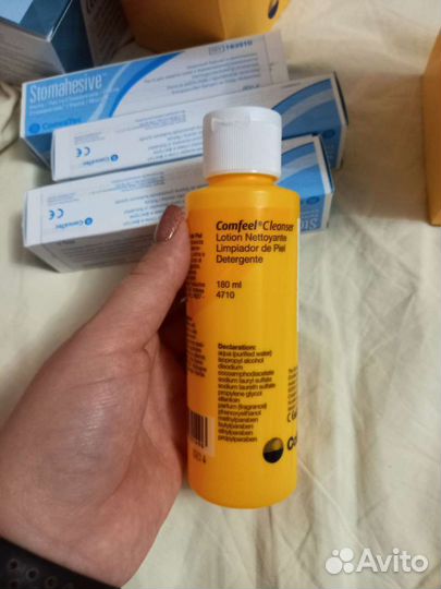 Средства по уходу за стомой coloplast и convatec