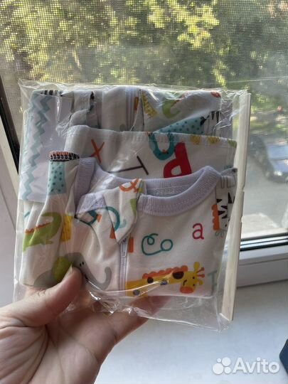 Кокон для сна