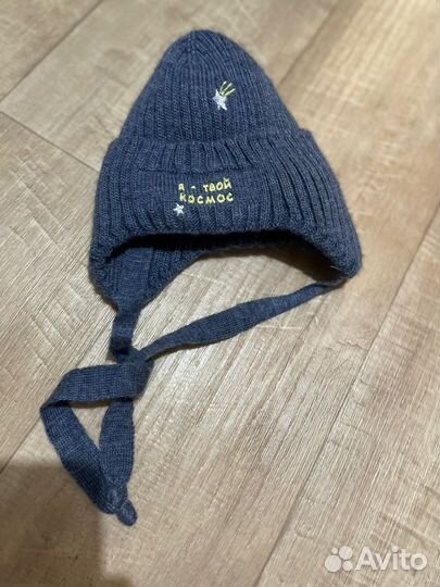Шапка для мальчика