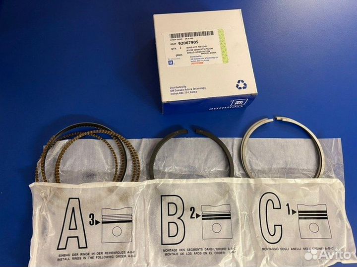 Поршня Кольца ремонтные Captiva Antara 2.4 Z24XE