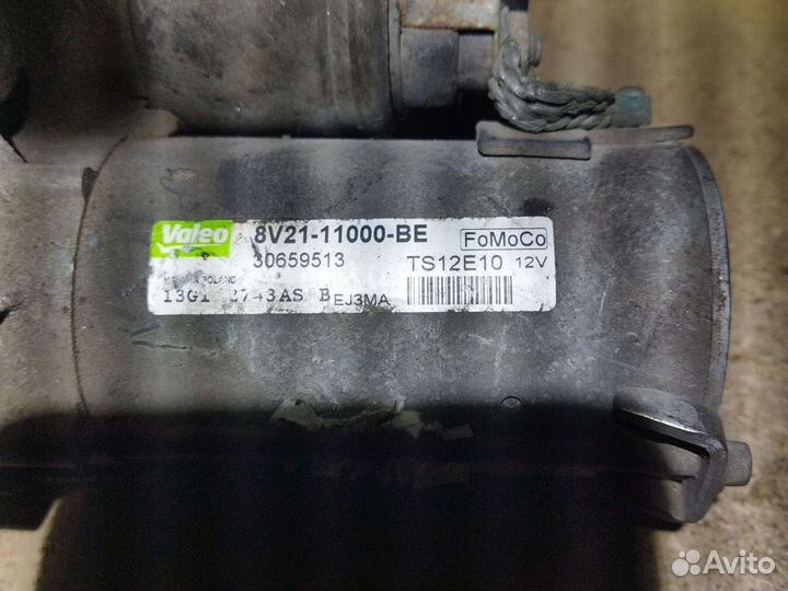 Стартер Ford Focus 3