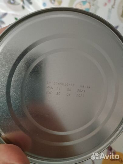 Детская смесь Нан оптипро 1