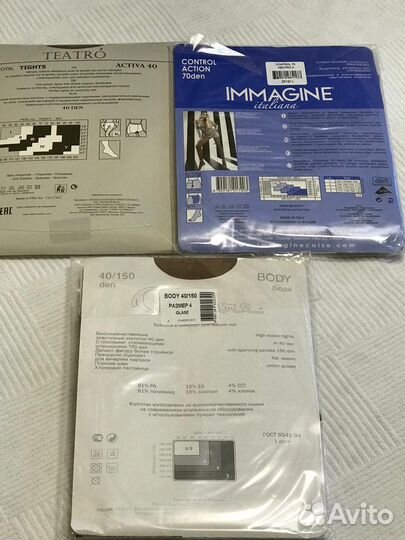 Колготки капроновые и антиварикозные