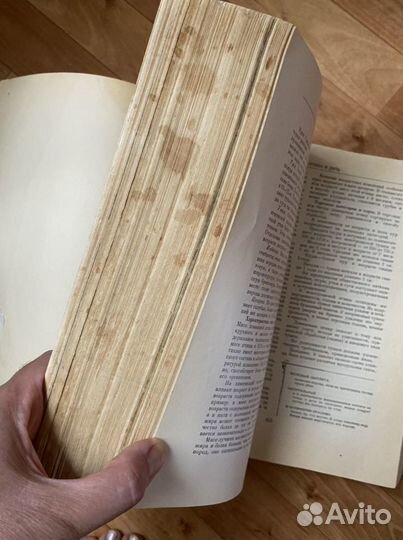 Книга кулинария 1955