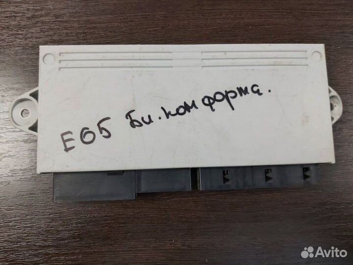 Блок комфорта Bmw 730I E65 M54 2004