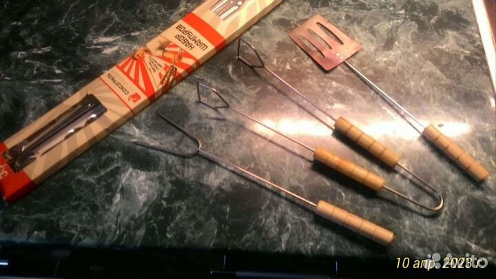 Набор для мангала 9 предметов