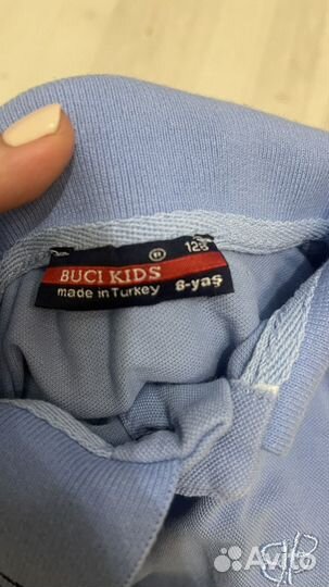 Вещи пакетом