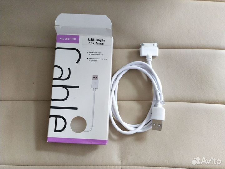Usb шнур для Apple