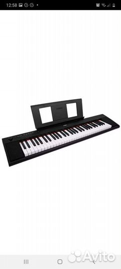 Цифровое пианино yamaha