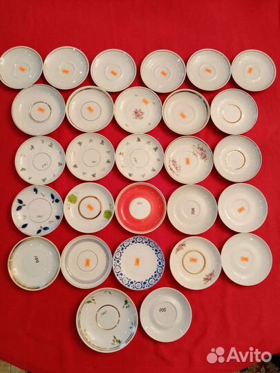 Советские блюдца. Советский, немецкий фарфор