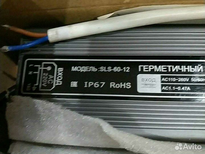 Новый блок питания LED IP67 60W