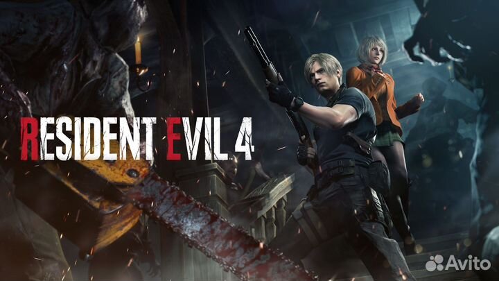 Resident evil 1/2/3/4/5/6/7/8 Все PS4 Ps5 Xbox