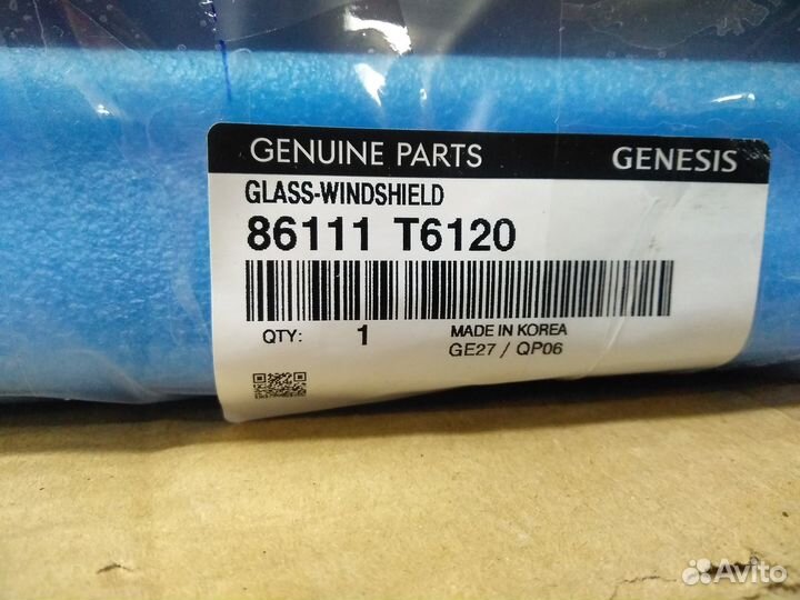 Продаю лобовое стекло gv80 оригинал