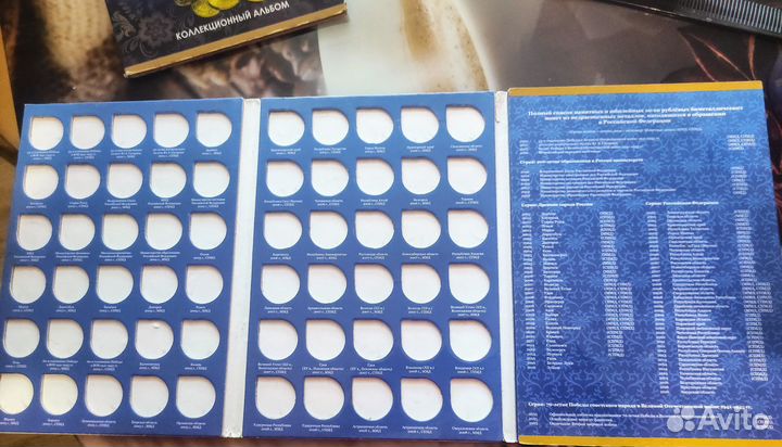 Юбилейные монеты 10 р серия(дгр, мин-ва) 2002-2011