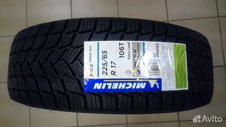 Michelin X-Ice Snow 225/60 R16 102H