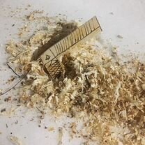 Деревянный игрушечный пистолет, Рыбница