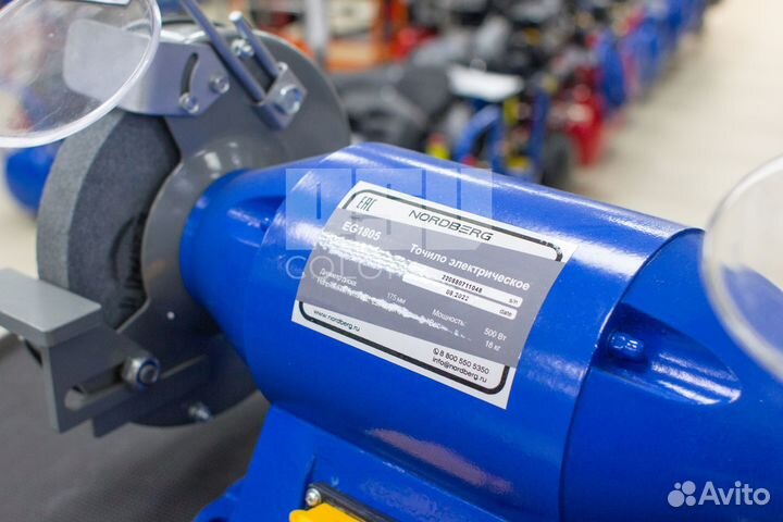 Заточной станок