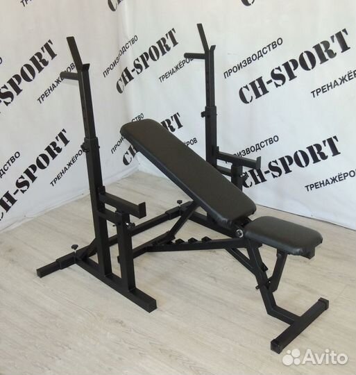 Скамья для жима + Стойки с упорами