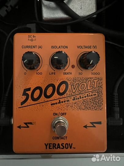 Гитарная педаль дисторшн yerasov 5000