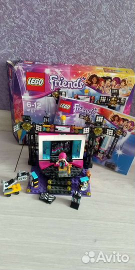 Lego Friends 41117