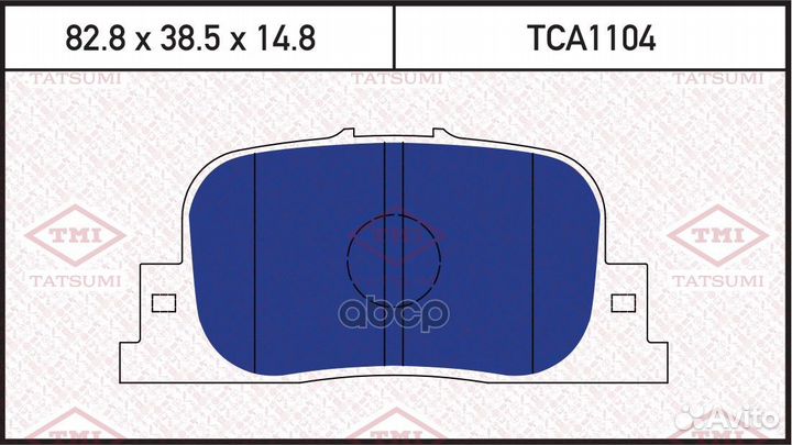 Колодки тормозные toyota camry 99- задн. TCA110