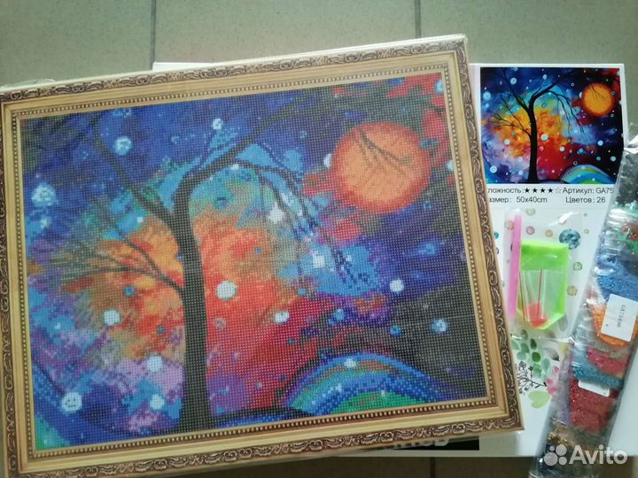 Алмазная мозаика Фентези 2