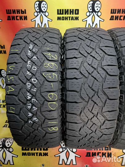 Goodyear Wrangler DuraTrac 265/60 R18 110S