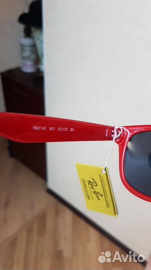 Очки ray ban оригинал новые