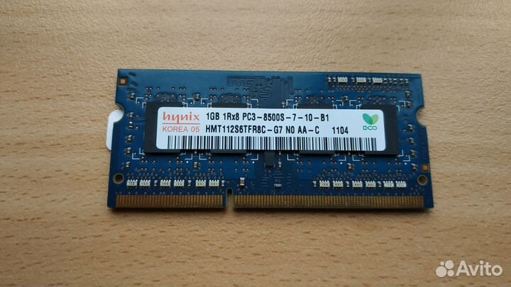 Оперативная память ddr3 для ноутбука 2gb