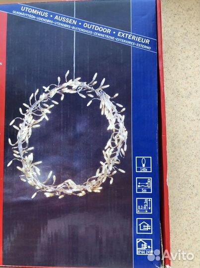 Новогодняя гирлянда на окно