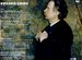 Виниловая пластинка Karajan, Herbert von, Grieg: P