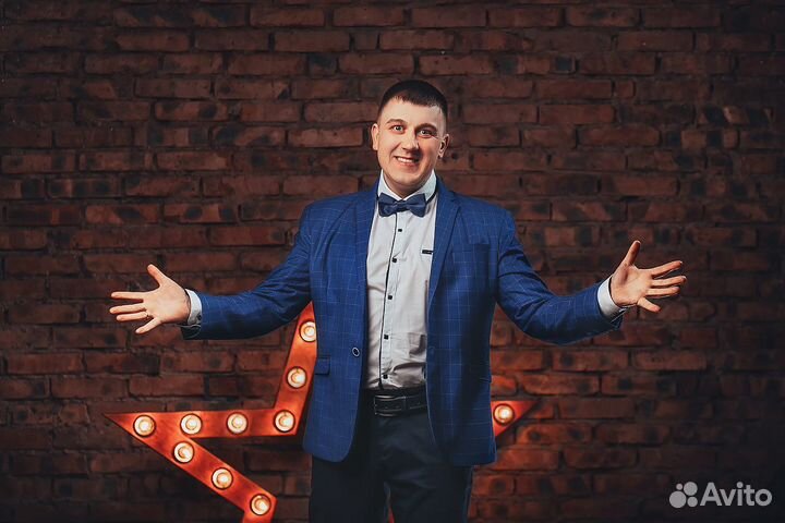 Ведущий праздников