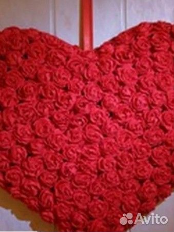 На день влюбленных