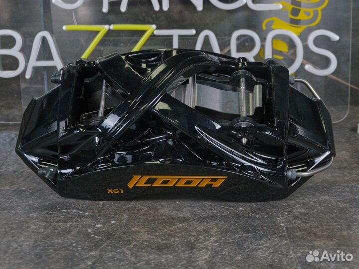 Тюнинг тормоза Skywell Et5, тормоза Icooh X61