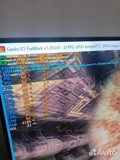 Rx 580 8Gb игровые