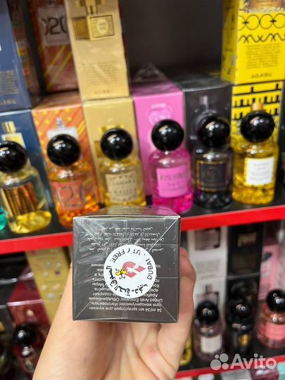 Black Afgano Nasomatto 34ml