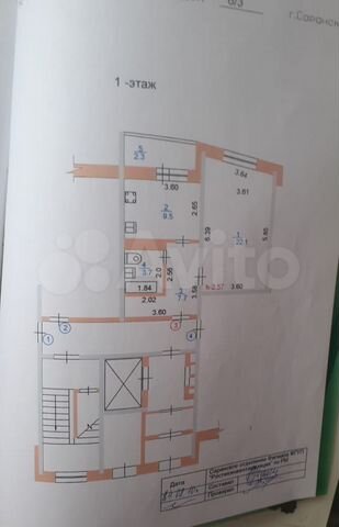 1-к. квартира, 43 м², 1/10 эт.